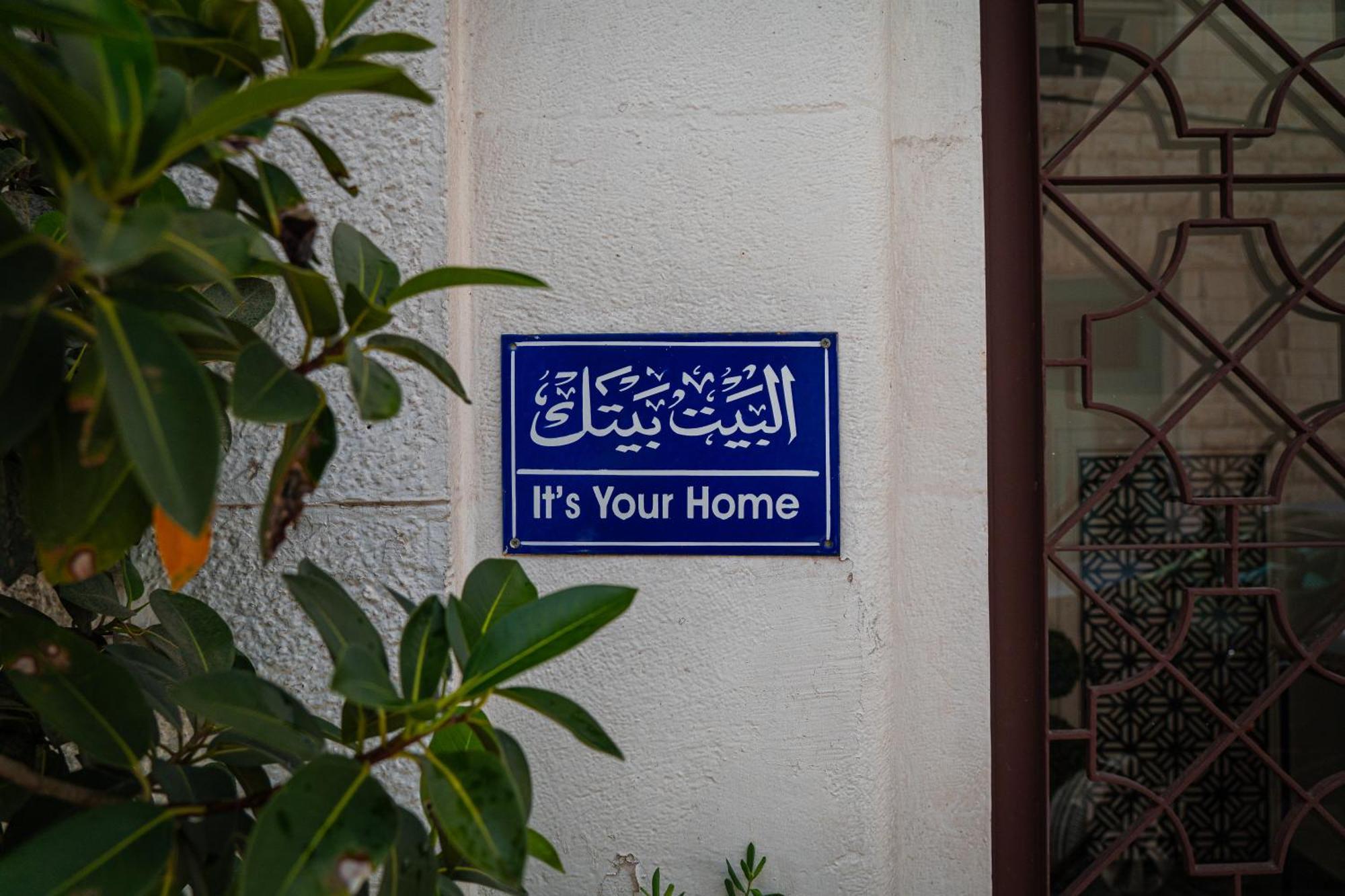 עמאן Gallery Hotel מראה חיצוני תמונה